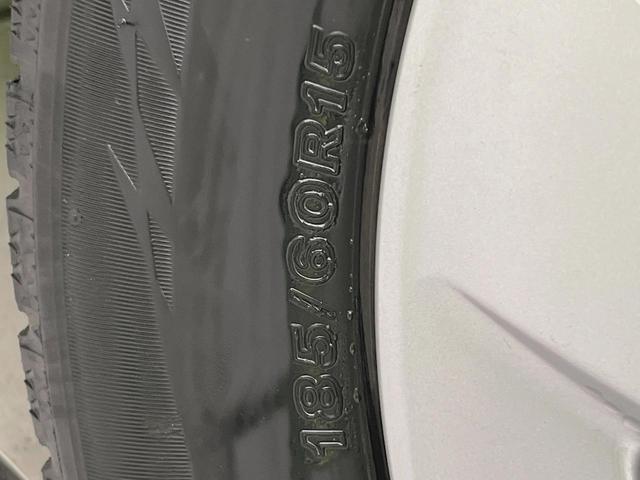 アクア Sスタイルブラック 純正ナビ バックカメラ 衝突軽減 寒冷地仕様 禁煙車 シートヒーター ドラレコ コーナーセンサー スマートキー ETC オートハイビーム 車線逸脱警報 先行車発進告知 オートライト Bluetooth(31枚目)