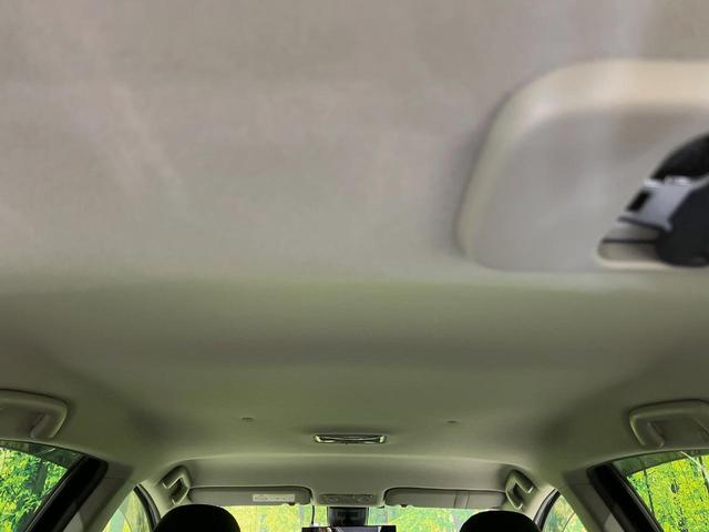 アクア Sスタイルブラック 純正ナビ バックカメラ 衝突軽減 寒冷地仕様 禁煙車 シートヒーター ドラレコ コーナーセンサー スマートキー ETC オートハイビーム 車線逸脱警報 先行車発進告知 オートライト Bluetooth(45枚目)