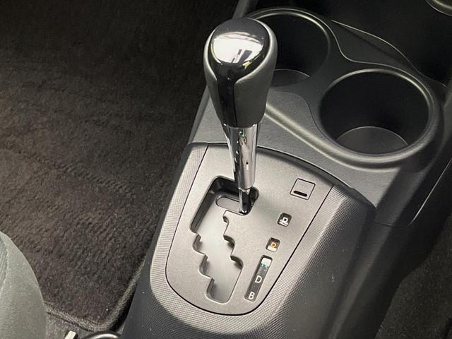 アクア Sスタイルブラック 純正ナビ バックカメラ 衝突軽減 寒冷地仕様 禁煙車 シートヒーター ドラレコ コーナーセンサー スマートキー ETC オートハイビーム 車線逸脱警報 先行車発進告知 オートライト Bluetooth(46枚目)