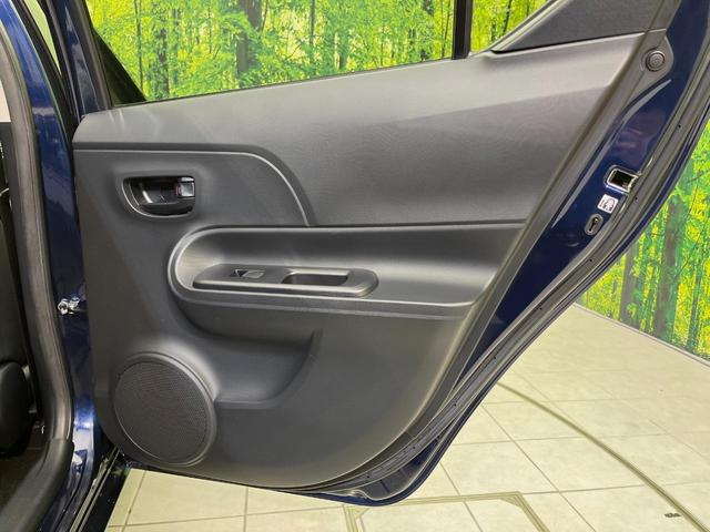 アクア Sスタイルブラック 純正ナビ バックカメラ 衝突軽減 寒冷地仕様 禁煙車 シートヒーター ドラレコ コーナーセンサー スマートキー ETC オートハイビーム 車線逸脱警報 先行車発進告知 オートライト Bluetooth(50枚目)