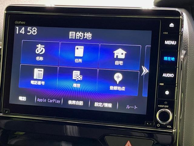Ｎ－ＢＯＸカスタム Ｌターボ　両側電動ドア　純正８型ナビ　バックカメラ　衝突軽減　アダプティブクルーズ　禁煙車　合皮コンビシート　シートヒーター　ドラレコ　コーナーセンサー　レーンアシスト　スマートキー　ＬＥＤヘッド　ＥＴＣ（32枚目）