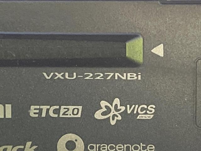 Ｎ－ＢＯＸカスタム Ｌターボ　両側電動ドア　純正８型ナビ　バックカメラ　衝突軽減　アダプティブクルーズ　禁煙車　合皮コンビシート　シートヒーター　ドラレコ　コーナーセンサー　レーンアシスト　スマートキー　ＬＥＤヘッド　ＥＴＣ（34枚目）