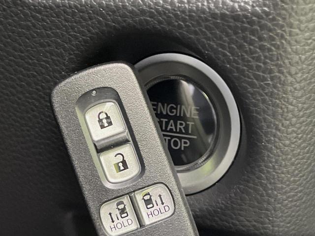 Ｎ－ＢＯＸカスタム Ｌターボ　両側電動ドア　純正８型ナビ　バックカメラ　衝突軽減　アダプティブクルーズ　禁煙車　合皮コンビシート　シートヒーター　ドラレコ　コーナーセンサー　レーンアシスト　スマートキー　ＬＥＤヘッド　ＥＴＣ（38枚目）