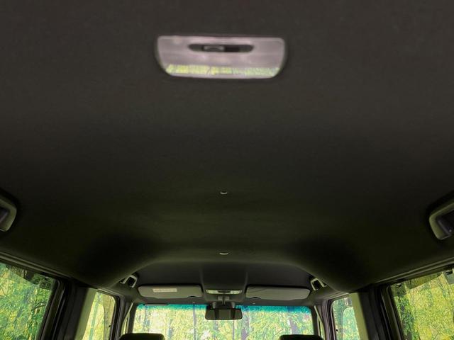 Ｎ－ＢＯＸカスタム Ｌターボ　両側電動ドア　純正８型ナビ　バックカメラ　衝突軽減　アダプティブクルーズ　禁煙車　合皮コンビシート　シートヒーター　ドラレコ　コーナーセンサー　レーンアシスト　スマートキー　ＬＥＤヘッド　ＥＴＣ（46枚目）