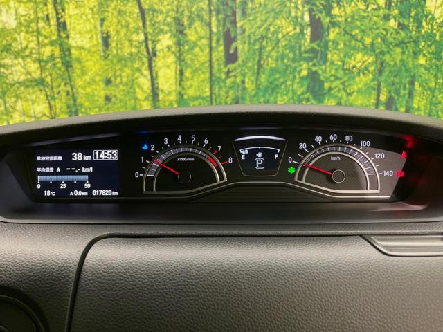 Ｎ－ＢＯＸカスタム Ｌターボ　両側電動ドア　純正８型ナビ　バックカメラ　衝突軽減　アダプティブクルーズ　禁煙車　合皮コンビシート　シートヒーター　ドラレコ　コーナーセンサー　レーンアシスト　スマートキー　ＬＥＤヘッド　ＥＴＣ（58枚目）