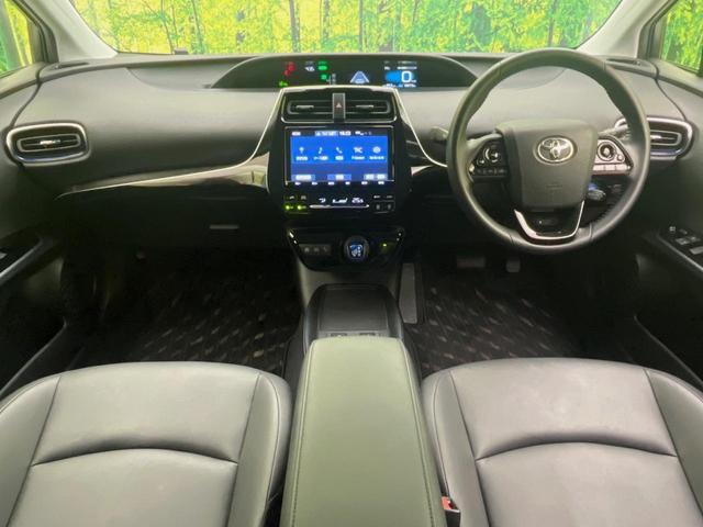 プリウス Ｓツーリングセレクション　純正９型ナビ　バックカメラ　衝突軽減　レーダークルーズ　禁煙車　合皮レザーシート　シートヒーター　ドラレコ　コーナーセンサー　スマートキー　ＬＥＤヘッド　ＥＴＣ２．０　オートハイビーム　車線逸脱警報（2枚目）