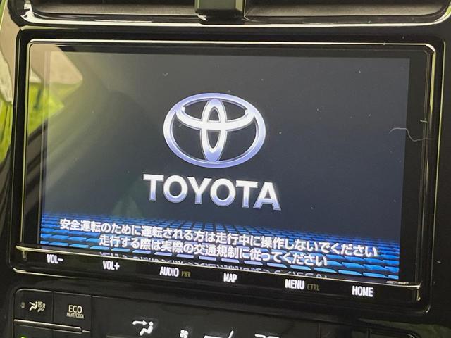 プリウス Ｓツーリングセレクション　純正９型ナビ　バックカメラ　衝突軽減　レーダークルーズ　禁煙車　合皮レザーシート　シートヒーター　ドラレコ　コーナーセンサー　スマートキー　ＬＥＤヘッド　ＥＴＣ２．０　オートハイビーム　車線逸脱警報（3枚目）