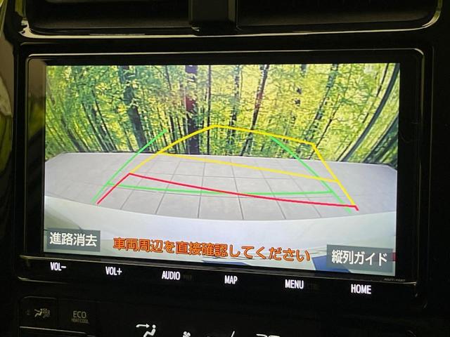 プリウス Ｓツーリングセレクション　純正９型ナビ　バックカメラ　衝突軽減　レーダークルーズ　禁煙車　合皮レザーシート　シートヒーター　ドラレコ　コーナーセンサー　スマートキー　ＬＥＤヘッド　ＥＴＣ２．０　オートハイビーム　車線逸脱警報（4枚目）