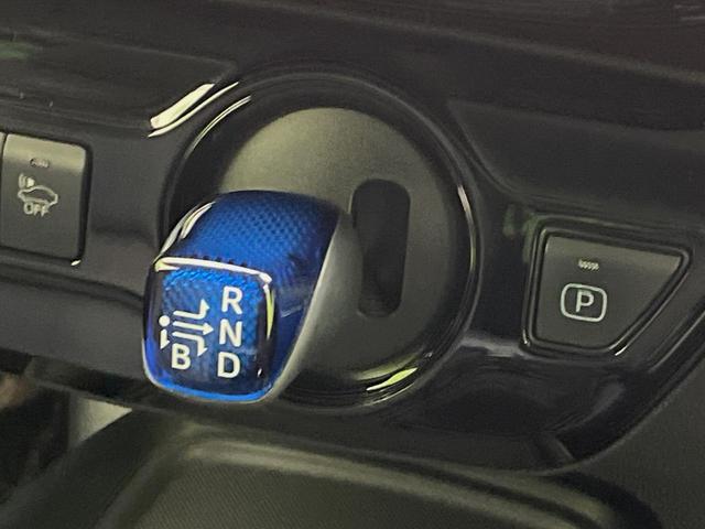 プリウス Ｓツーリングセレクション　純正９型ナビ　バックカメラ　衝突軽減　レーダークルーズ　禁煙車　合皮レザーシート　シートヒーター　ドラレコ　コーナーセンサー　スマートキー　ＬＥＤヘッド　ＥＴＣ２．０　オートハイビーム　車線逸脱警報（43枚目）