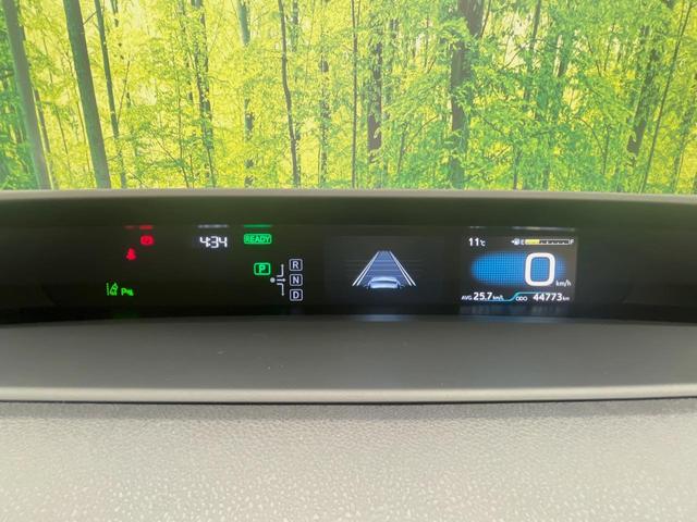 プリウス Ｓツーリングセレクション　純正９型ナビ　バックカメラ　衝突軽減　レーダークルーズ　禁煙車　合皮レザーシート　シートヒーター　ドラレコ　コーナーセンサー　スマートキー　ＬＥＤヘッド　ＥＴＣ２．０　オートハイビーム　車線逸脱警報（51枚目）