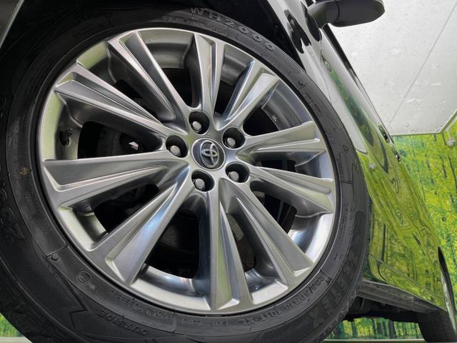 �y�����P�W�C���`�A���~�z�C�[���z�O�ςɃ}�b�`���������A���~�z�C�[���𑕒����Ă���܂��B�e��ЊO�A���~�z�C�[����A�X�^�b�h���X�^�C�����戵�����Ă���܂��B���񂲑��k����������