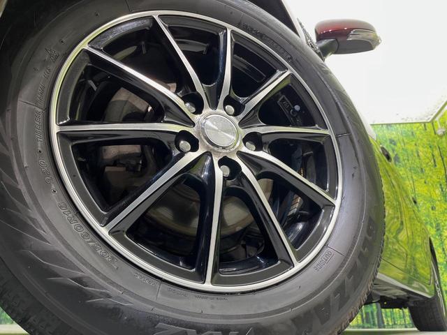 �y�P�U�C���`�A���~�z�C�[���z�O�ςɃ}�b�`�����A���~�z�C�[���𑕒����Ă���܂��B�e��A���~�z�C�[����A�X�^�b�h���X�^�C�����戵�����Ă���܂��B���񂲑��k����������