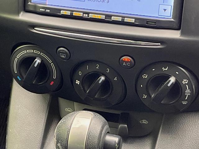 �����~�������Ă��S�Ȃɉ��K�ȋ󒲂�͂��Ă����A�_�C�������G�A�R���𑕔���