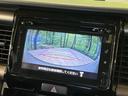 ＪスタイルＩＩ　純正ナビ　禁煙車　アラウンドビューモニター　セーフティサポート　シートヒーター　フルセグＴＶ　ビルトインＥＴＣ　オートライト　オートエアコン　ＨＩＤヘッド　スマートキー　プッシュスタート(22枚目)