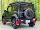 ＪＣ　４ＷＤ　ＭＴ　セーフティサポート　禁煙車　シートヒーター　ドラレコ　スマートキー　ＬＥＤヘッド　ディスプレイオーディオ　ＥＴＣ　クルコン　オートハイビーム　デジタルインナーミラー　車線逸脱警報（25枚目）