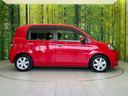 Ｇ　電動スライド　純正ナビ　バックカメラ　セーフティセンスＣ　禁煙車　シートヒーター　ドラレコ　スマートキー　ＥＴＣ　オートマチックハイビーム　車線逸脱警報　先行車発進お知らせ機能　オートライト　フルセグ（24枚目）