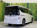 ｅ－パワー　ハイウェイスターＶ　登録済未使用車　両側電動スライド　純正１２．３型ナビ　全周囲カメラ　全方位運転支援　プロパイロット　ドラレコ　コーナーセンサー　ＬＥＤヘッド　ＥＴＣ　アダプティブハイビーム　ブラインドスポットモニター（26枚目）