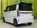 L コーディネートスタイル 両側電動ドア ナビ バックカメラ 衝突軽減 アダプティブクルーズ 禁煙車 合皮シート 前席シートヒーター ドラレコ コーナーセンサー スマートキー LEDヘッド ETC オートハイビーム 車線逸脱警報(25枚目)