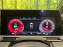 ニスモ　純正９型ナビ　全周囲カメラ　インテリジェントエマージェンシーブレーキ　レーダークルーズ　禁煙車　２トーンカラー　ハーフレザーシート　シートヒーター　ドラレコ　コーナーセンサー　ＬＥＤヘッド　ＥＴＣ（61枚目）