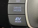 Ｘ　純正ナビ　ＡＣ１００Ｖ電源　セーフティセンス　レーダークルーズ　禁煙車　スマートキー　ＬＥＤヘッド　ナビ連動ＥＴＣ　オートハイビーム　車線逸脱警報　オートライト　オートエアコン　Ｂｌｕｅｔｏｏｔｈ（54枚目）