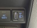 Ｘ　純正ナビ　ＡＣ１００Ｖ電源　セーフティセンス　レーダークルーズ　禁煙車　スマートキー　ＬＥＤヘッド　ナビ連動ＥＴＣ　オートハイビーム　車線逸脱警報　オートライト　オートエアコン　Ｂｌｕｅｔｏｏｔｈ（55枚目）