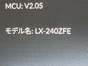Ｚ＋　ディスプレイオディオ　バックカメラ　衝突被害軽減システム　レーダークルーズ　禁煙車　ハーフレザーシート　コーナーセンサー　スマートキー　ＬＥＤヘッド　ＥＴＣ　オートハイビーム　車線逸脱警報（39枚目）