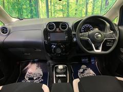 日産の中古車なら グーネット 宮城県の中古車情報 日産の中古車なら グーネット 宮城県の中古車情報