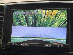 【バックカメラ】駐車時に後方がリアルタイム映像で確認できます。大型商業施設や立体駐車場での駐車時や、夜間のバック時に大活躍！運転スキルに関わらず、今や必須となった装備のひとつです！ 5