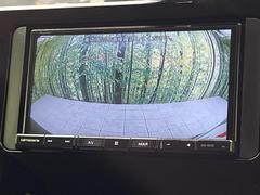 【バックカメラ】駐車時に後方がリアルタイム映像で確認できます。大型商業施設や立体駐車場での駐車時や、夜間のバック時に大活躍！運転スキルに関わらず、今や必須となった装備のひとつです！ 4