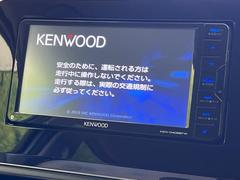 【ナビゲーション】目的地までしっかり案内してくれる使いやすいナビ。Ｂｌｕｅｔｏｏｔｈ接続すればお持ちのスマホやＭＰ３プレイヤーの音楽を再生可能！毎日の運転がさらに楽しくなります！！ 3