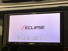 【ナビゲーション】使いやすいナビで目的地までしっかり案内してくれます。各種オーディオ再生機能も充実しており、お車の運転がさらに楽しくなります！！ 3