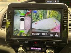 【アラウンドビューモニター】専用のカメラにより、上から見下ろしたような視点で３６０度クルマの周囲を確認することができます☆死角部分も確認しやすく、狭い場所での切り返しや駐車もスムーズに行えます。 5