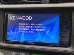 【ナビゲーション】目的地までしっかり案内してくれる使いやすいナビ。Ｂｌｕｅｔｏｏｔｈ接続すればお持ちのスマホやＭＰ３プレイヤーの音楽を再生可能！毎日の運転がさらに楽しくなります！！ 3