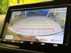 【バックカメラ】駐車時に後方がリアルタイム映像で確認できます。大型商業施設や立体駐車場での駐車時や、夜間のバック時に大活躍！運転スキルに関わらず、今や必須となった装備のひとつです！ 5