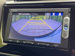 フィットハイブリッド Ｓパッケージ　衝突軽減　純正ナビ　禁煙車　クルコン 0903590A20240405Q005 5