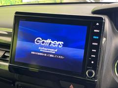 【純正８型ナビ】人気の純正ナビを装備。オーディオ機能も充実しており、Ｂｌｕｅｔｏｏｔｈ接続すればお持ちのスマホやＭＰ３プレイヤーの音楽を再生可能！毎日の運転がさらに楽しくなります！！ 3