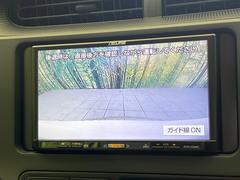 【バックカメラ】駐車時に後方がリアルタイム映像で確認できます。大型商業施設や立体駐車場での駐車時や、夜間のバック時に大活躍！運転スキルに関わらず、今や必須となった装備のひとつです！ 4