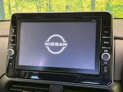 【純正９型ナビ】人気の純正ナビを装備。オーディオ機能も充実しており、Ｂｌｕｅｔｏｏｔｈ接続すればお持ちのスマホやＭＰ３プレイヤーの音楽を再生可能！毎日の運転がさらに楽しくなります！！ 4