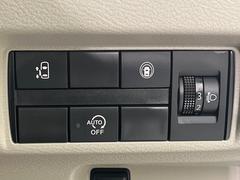 ڥѥ饤ɥɥۥޡȥ䱿žʤΥåǥ饤ɥɥγĤǽưϤƥɥ򳫤ɬפ̵ͤǤ⡢ŤʪäƤ饯˳ĤǤޤ 3