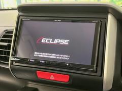 ڥʥӥŪϤޤǤä⤷ƤȤ䤹ʥӡ£³ФΥޥۤͣУץ쥤䡼βڤǽαž˳ڤʤޤ 4