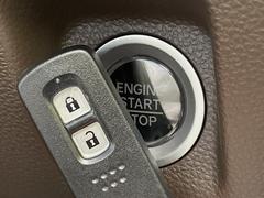 ڣȣ᥹ޡȥۥХݥåȤ줿ޤޤǤɥλܾǽʥޡȥ󥸥Υ󡦥ջ⥫Фɬפ̵ȤäƤǤ 6