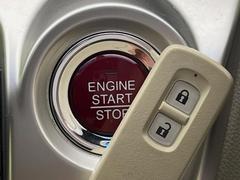 ڣȣ᥹ޡȥۥХݥåȤ줿ޤޤǤɥλܾǽʥޡȥ󥸥Υ󡦥ջ⥫Фɬפ̵ȤäƤǤ 6