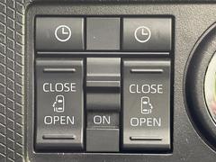 ξ¦ѥ饤ɥɥۥޡȥ䱿žʤΥåǸξ¦饤ɥɥγĤǽưϤƥɥ򳫤ɬפ̵ʤͤǤñ˳ĤǤŬǤ 3