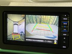 ڥѥΥޥ˥ѤΥˤꡢ夫鸫褦ʻǣ٥ޤμϤǧ뤳ȤǤޤʬǧ䤹Ǥڤ֤֤⥹ࡼ˹Ԥޤ 5