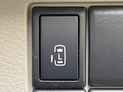 ڥѥ饤ɥɥۥޡȥ䱿žʤΥåǥ饤ɥɥγĤǽưϤƥɥ򳫤ɬפ̵ͤǤ⡢ŤʪäƤ饯˳ĤǤޤ 3