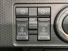 ξ¦ѥ饤ɥɥۥޡȥ䱿žʤΥåǸξ¦饤ɥɥγĤǽưϤƥɥ򳫤ɬפ̵ʤͤǤñ˳ĤǤŬǤ 3