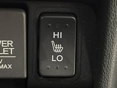 �ڥ����ȥҡ������۴������˽������륷���ȥҡ������������������᤯���ޤäƤ����ΤǴ�����οͤ�¿��Ǥ��͢���������β����ϴ��礹�뤫���ꡢ�Ȥ������ˤ�򤪤�����Ǥ��� 7