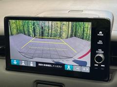 【バックカメラ】駐車時に後方がリアルタイム映像で確認できます。大型商業施設や立体駐車場での駐車時や、夜間のバック時に大活躍！運転スキルに関わらず、今や必須となった装備のひとつです！ 4