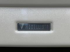 ڥǥꥹۿ͵Υǥꥹ塪ޤγѤꥹåˤʤꡢ¸ߴդ룱ˢ㤤ؤˤꥻ˱ƶ䤹ͤ͵Ǥ 3