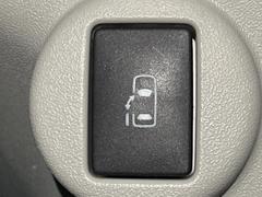 ڥѥ饤ɥɥۥޡȥ䱿žʤΥåǥ饤ɥɥγĤǽưϤƥɥ򳫤ɬפ̵ͤǤ⡢ŤʪäƤ饯˳ĤǤޤ 4